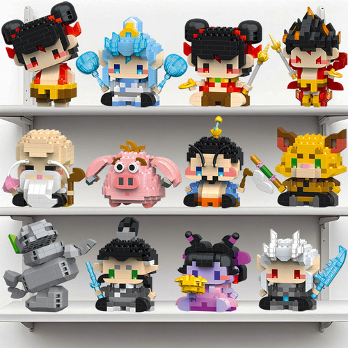 儿童节礼物【哪吒公仔】益智拼装