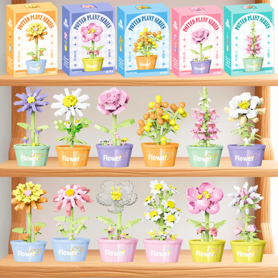 diy摆件【2盒4.9元】盆栽花摆件