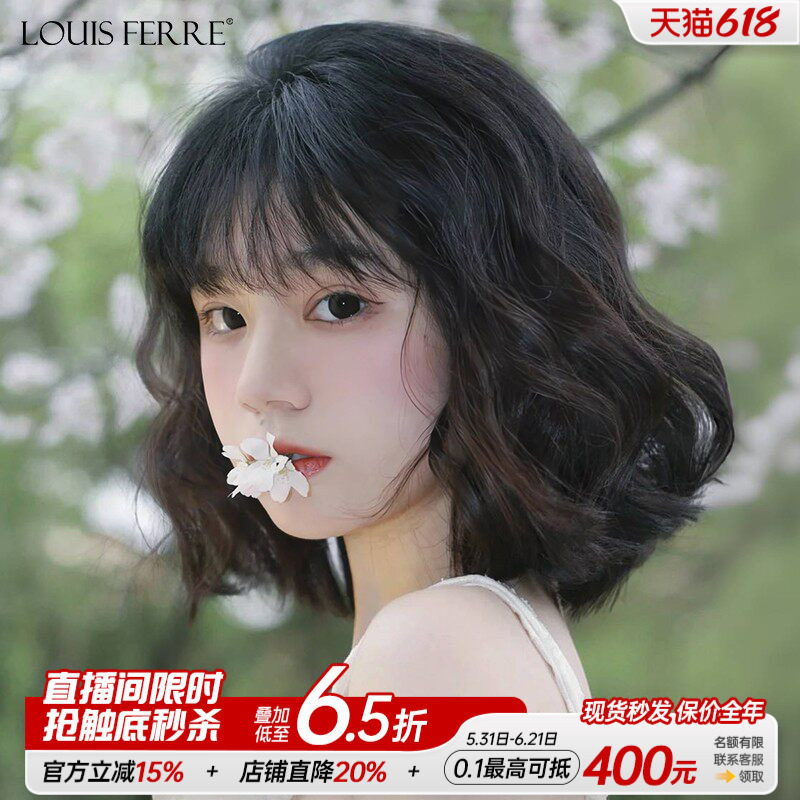 假发女短发真发全真人发波波头可爱羊毛卷自然蕾丝无痕整顶假发套