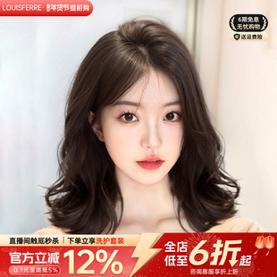 假发全头套女真人发丝春夏薄款 透气自然蕾丝无痕真发短卷发假发套