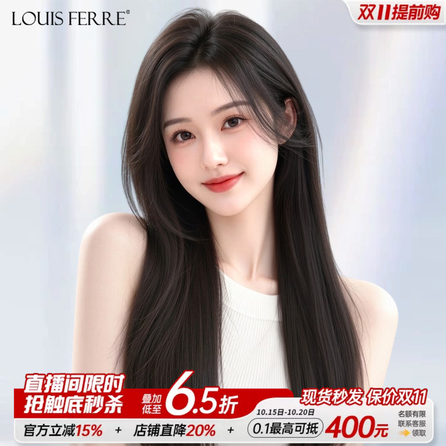 假发女长发手织递针特级辫子发真人发自然无痕八字刘海全头套假发