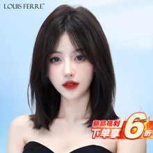假发全头套女锁骨发真发短八字刘海隐形无痕自然手织双递针假发套