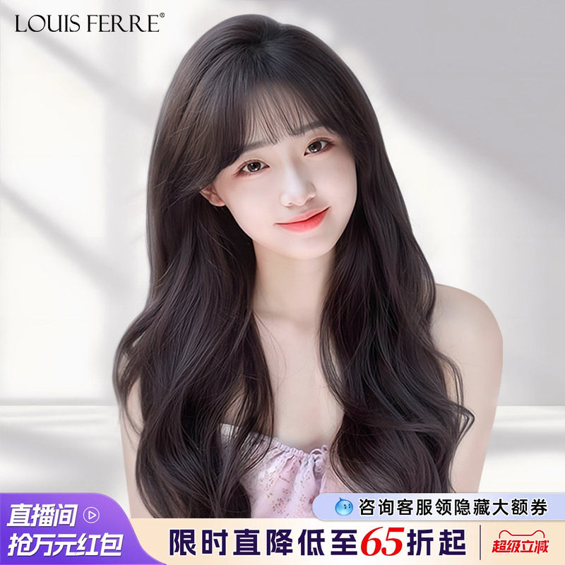 假发女长卷发自然空气刘海