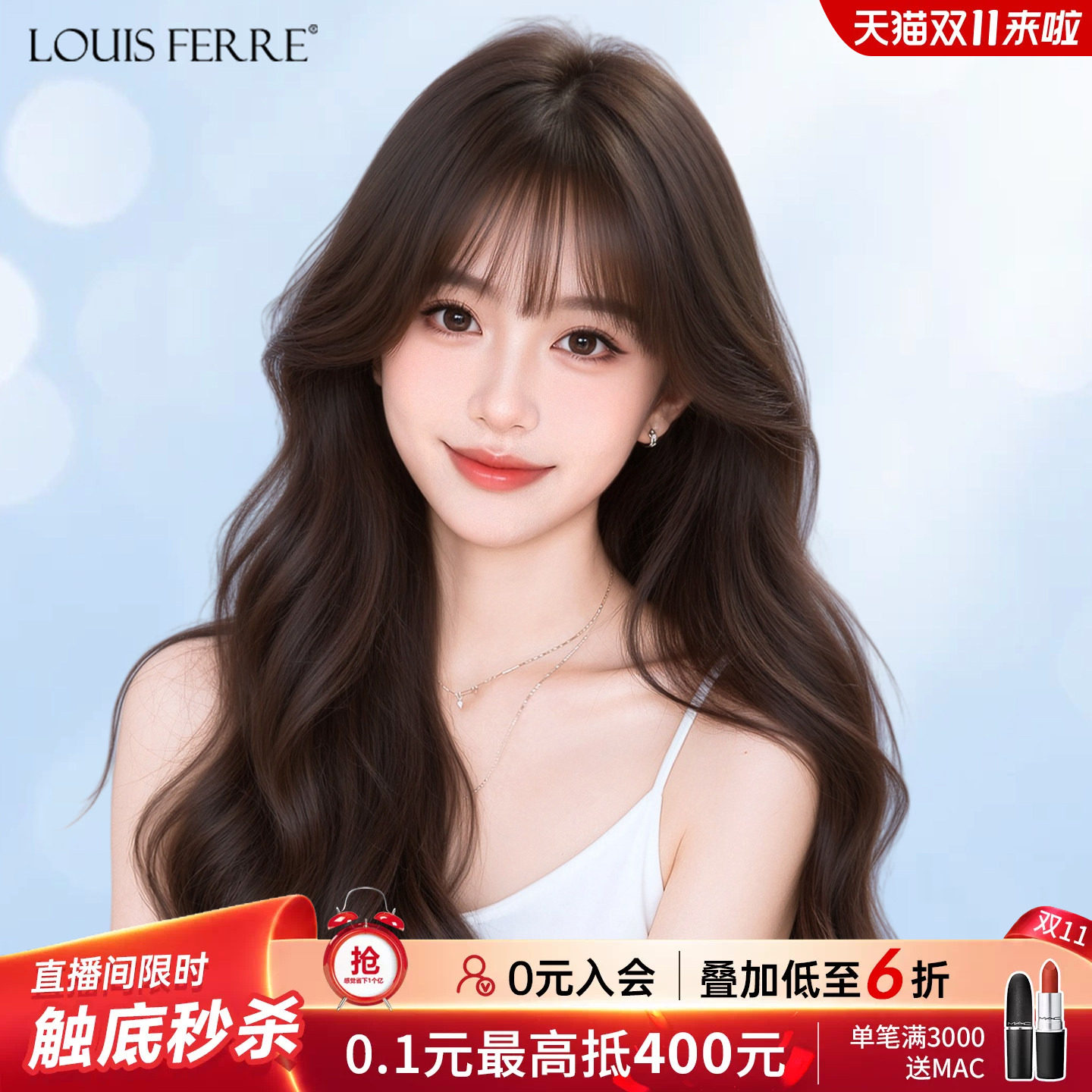 假发女全头套长卷发空气刘海自然无痕全真人发高端整顶假发套