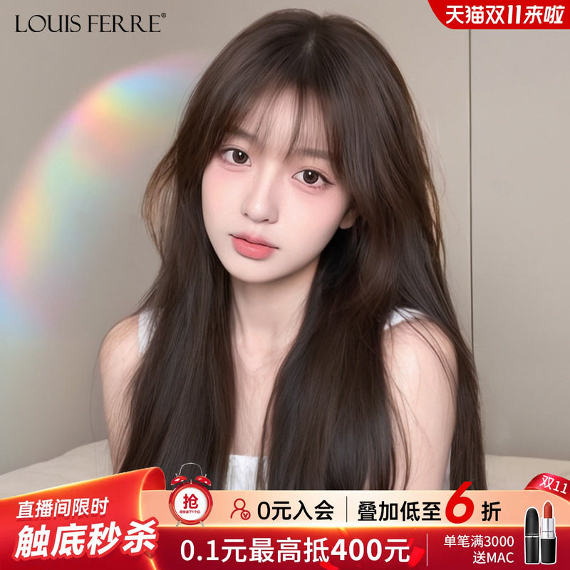 假发女全头套真发黑长直全真人发丝自然递针空气漫画刘海假发套