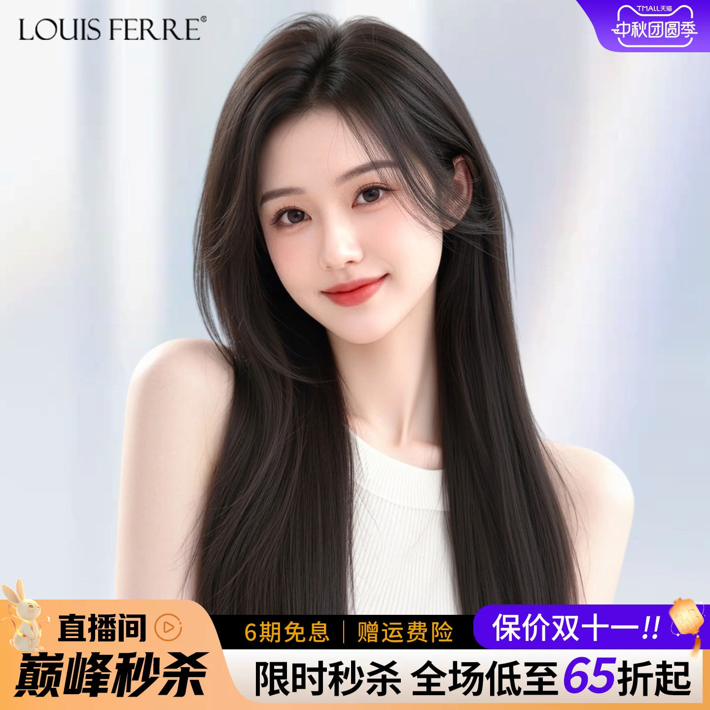 假发女长发手织递针特级辫子发真人发自然无痕八字刘海全头套假发
