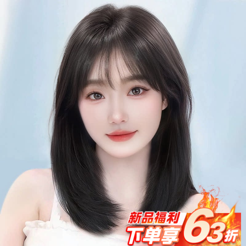 短发假发女全头套真人发丝夏天透气逼真自然光头专用锁骨发假发套
