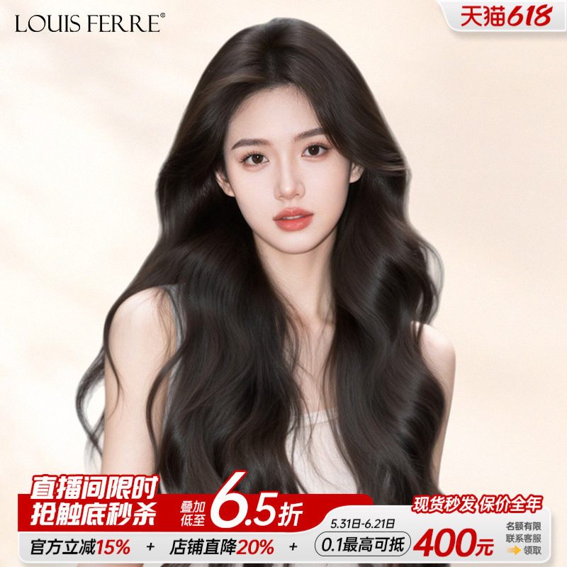 假发全头套女真发大波浪长发卷发夏天薄款高端真发自然无痕全头套