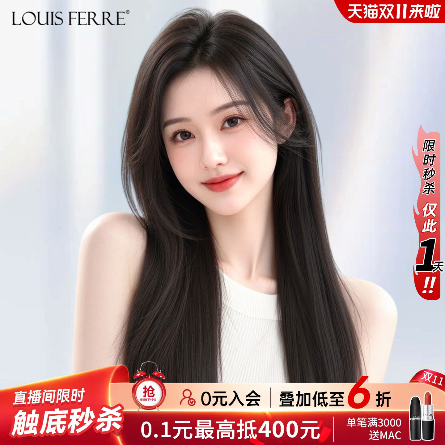假发女长发手织递针特级辫子发真人发自然无痕八字刘海全头套假发