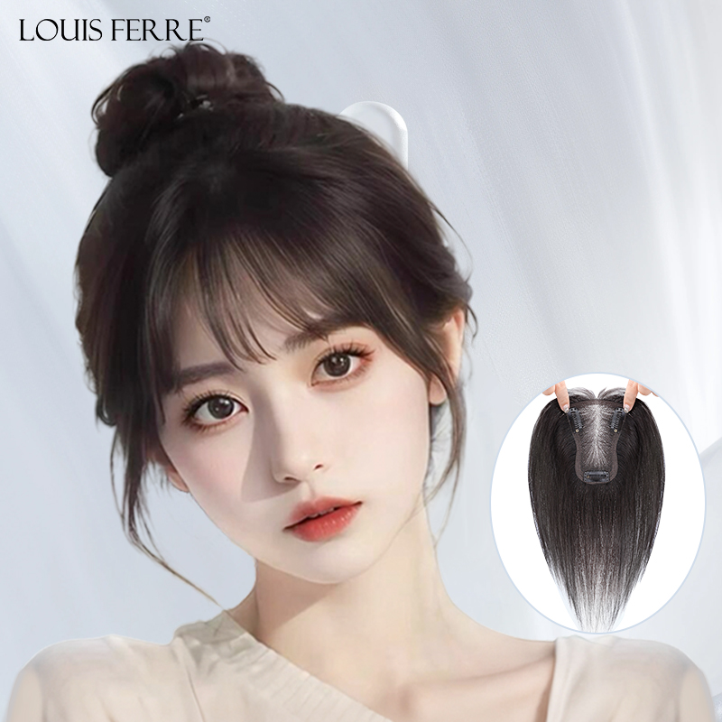 刘海假发片女头顶增发量自然高颅顶蓬松轻薄无痕全真人发丝补发片