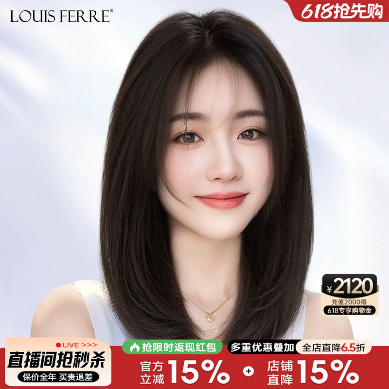 假发女全头套锁骨发无痕隐形双递针蕾丝全真发光头自然假发套短发