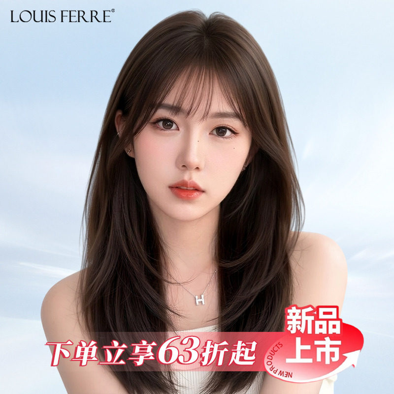 假发女中长发钻石保鳞辫子发真发