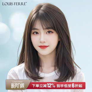 锁骨发假发全头套女真人发丝无痕蕾丝空气刘海初恋自然隐形假发套