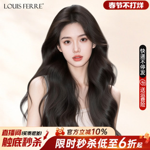 假发全头套女真发大波浪长发卷发夏天薄款高端真发自然无痕全头套