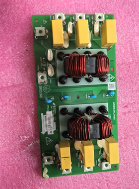 TCL多联机滤波板230904533 TCL中央空调滤波板AC58105.RWL.170821