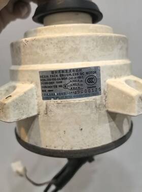 东芝塑封无刷直流马达RDN-280-100-8A/WDF-340-A100-1.原装拆机