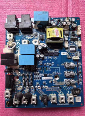 海尔中央空调多联机压缩机驱动模块0151800259