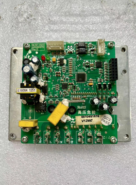 海尔中央空调电脑板  0010451516   风机驱动板  V12997