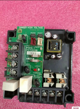 日立多联机空调变频模块17C72828B.PV016-B1拆机件