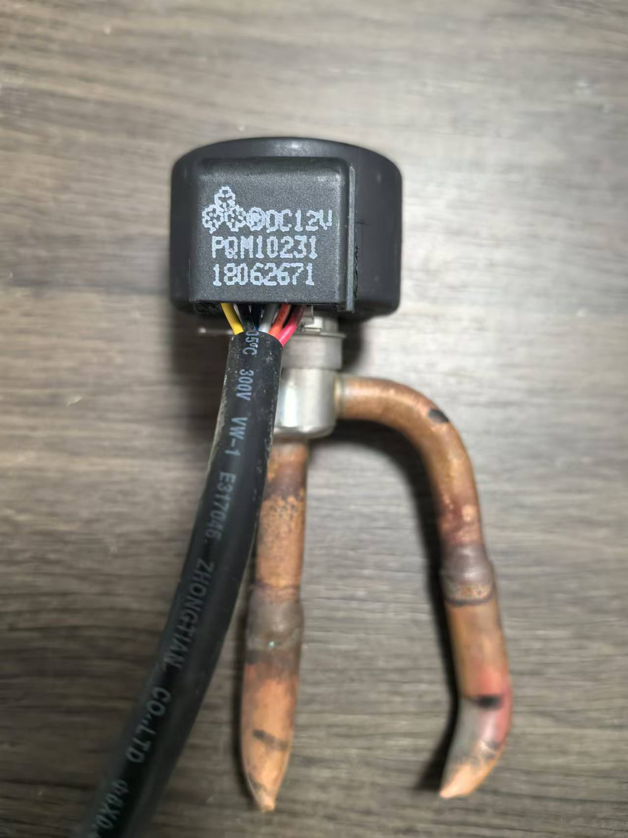 东芝中央空调三花电子膨胀阀线圈PQM10231阀体TS125C01拆机件