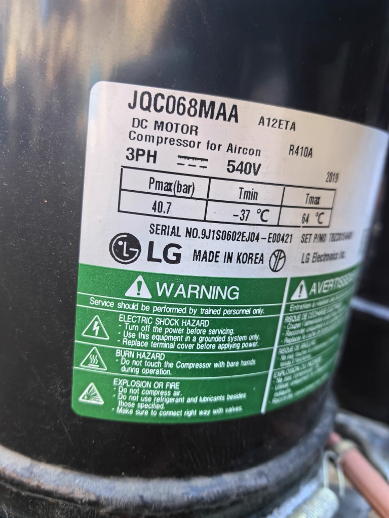 LG中央空调变频压缩机JQC068MAA.JQA048MAF.JQC068MAC