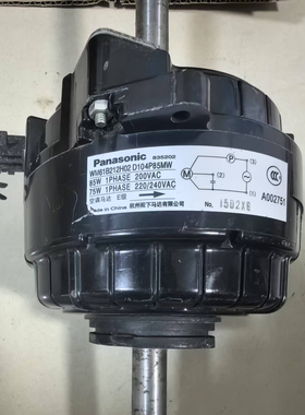 三菱电机中央空调室内机风机 WM61B212H02 D104P85MW拆机件