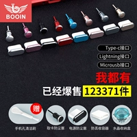 Apple, huawei, honor, samsung, vivo, xiaomi, мобильный телефон с зарядкой, совместимый iPhone40 Pro, iPhone30 Pro, наушники, андроид, 30 pro+