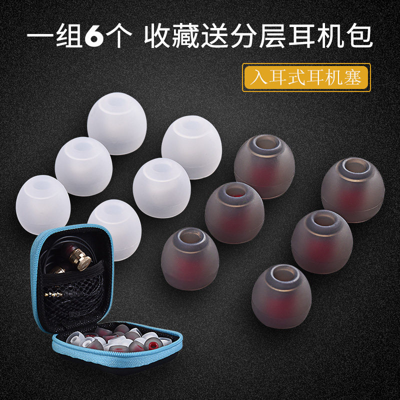 Beats森海塞尔素材模板 Beats森海塞尔图片下载 小麦优选