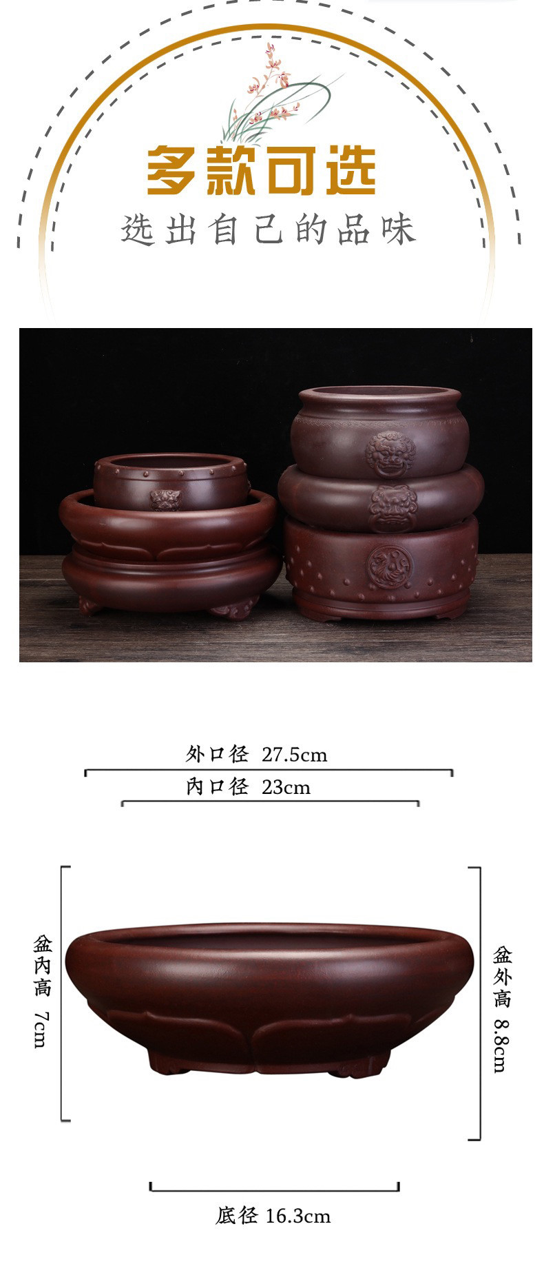 紫砂茶海龙形茶海紫砂茶海龙形茶海紫砂茶海龙形茶海紫砂茶海