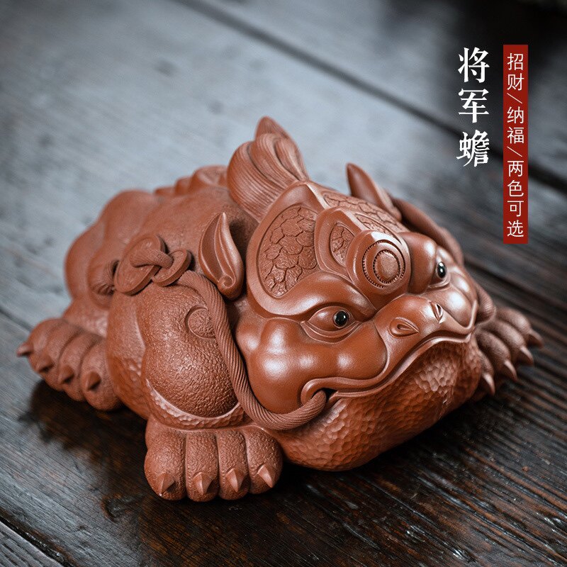 宜兴紫砂茶宠三足金蟾蟾蜍摆件将军蟾大红袍茶台配件雕塑