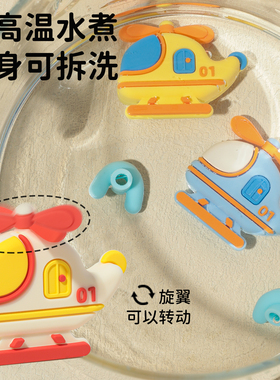 玉米儿童筷子辅助器专用吃饭训练夹1岁半宝贝两岁食品级幼儿初学