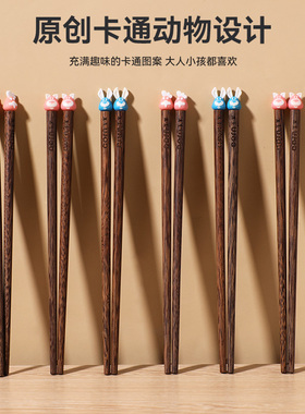 玉米动物儿童筷子家用6一12岁防滑3木质幼儿园专用宝宝小短筷木头