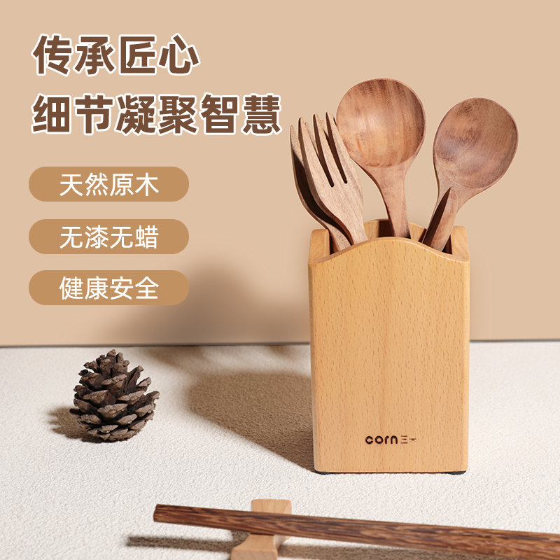 玉米家用宝宝吃饭叉勺套装