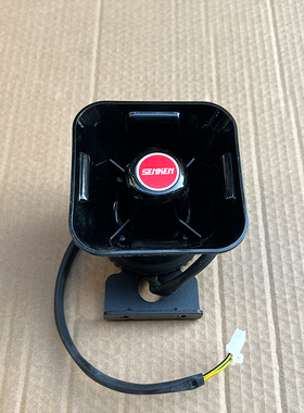 摩托车星际警报喇叭CJB扬声器音响外装方形黑色巡逻摩托车配件