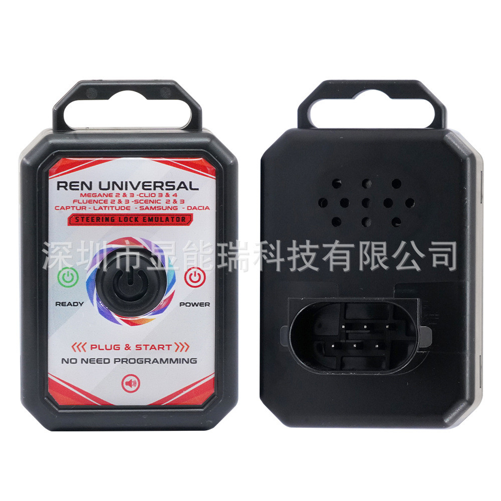 适用于雷诺汽车方向模拟器