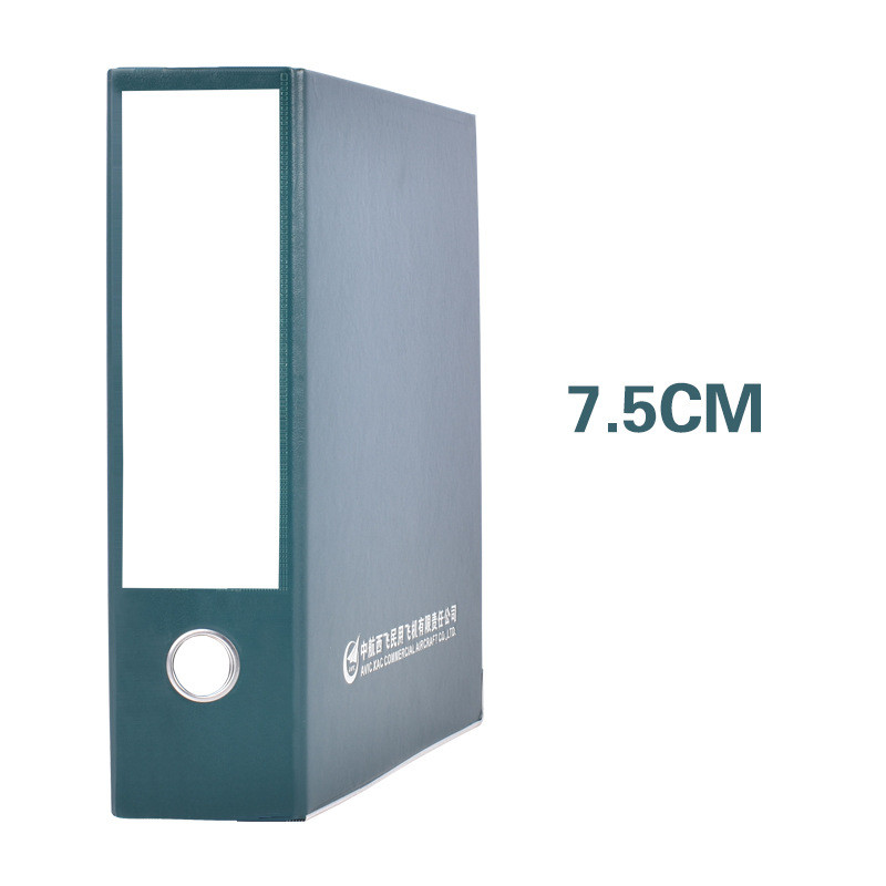 d硬纸板活页硬纸板 厂家批发 a4 办公用品  型收纳盒  档案盒厂家