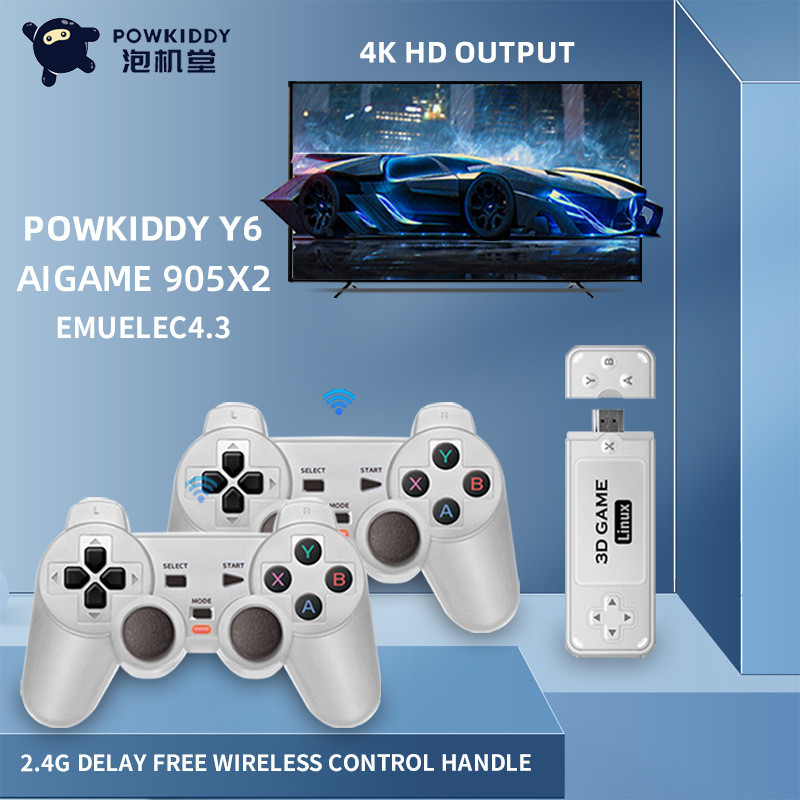 powkiddy炮机堂Y6家用mini4K高清电视棒3D双人手柄爆品游戏机