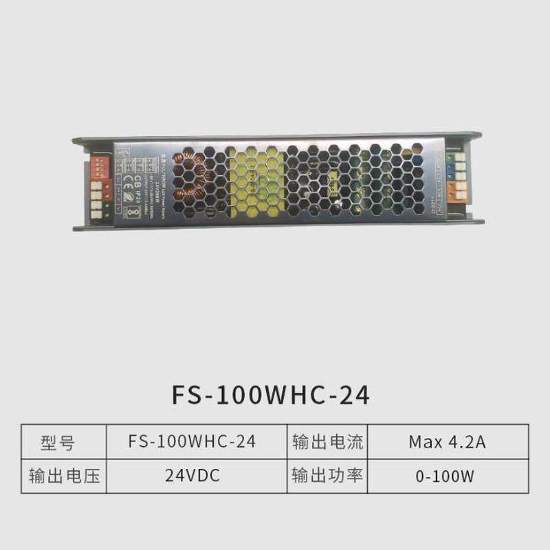 led灯条开关电源24v低压灯带驱动黑金刚350w变压器厂家现货批发