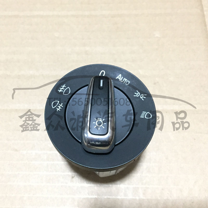 热销适用于大众迈腾帕萨特大灯高6速腾开关5nd941431b5nd941431b