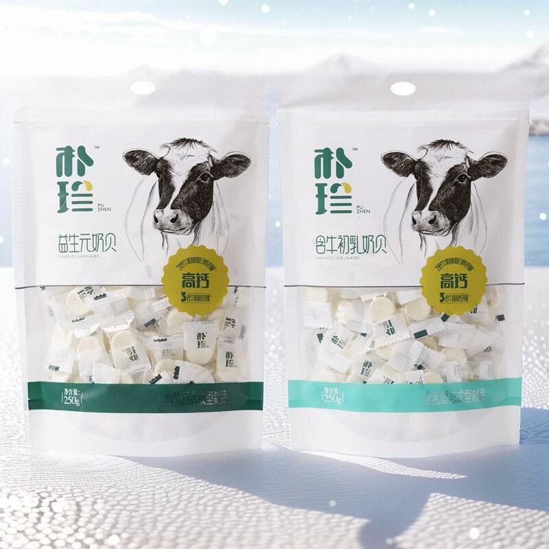 速发朴珍 牛初乳奶贝250g内蒙压片糖 益生元 高钙干吃奶片 零食牛