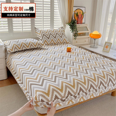 全棉纯棉榻榻米专用床笠1.35米薄床垫棕垫135x200定制定做尺寸罩