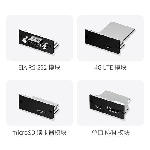 GPD pocket4原装4G LTE全网通上网模块专用扩展KVM模块RS-232接口