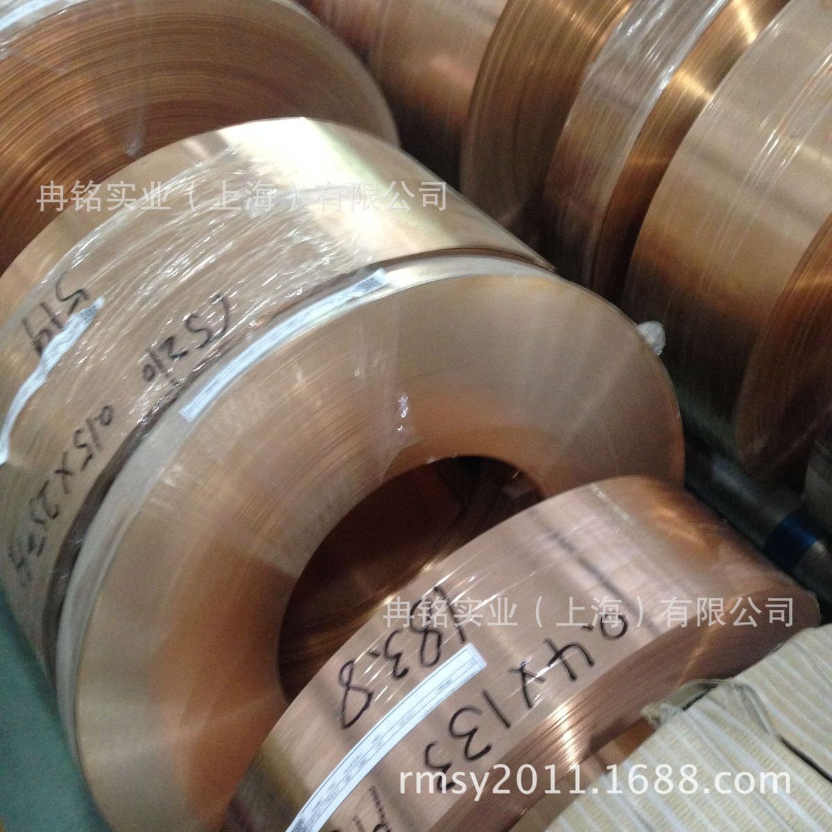 高导电高耐热铬宽度铜合金c18150/c18141铜带锆可按要求分切