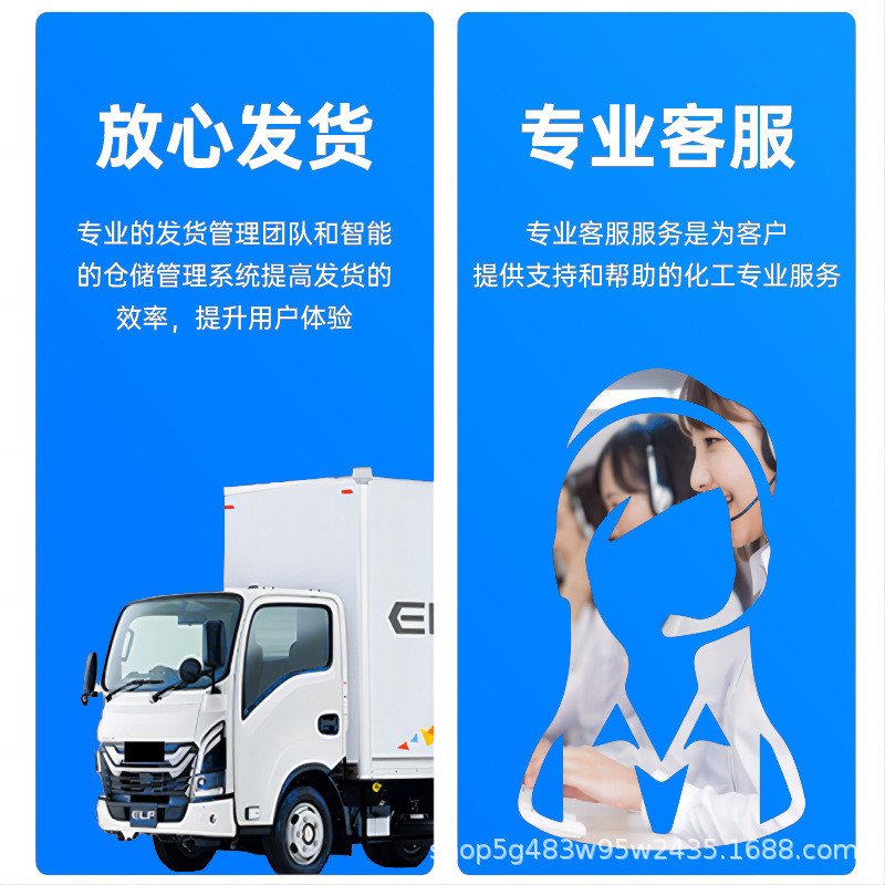 tego迪高920剂脱泡降低分散粘度重涂性良好镶木地板漆脱泡助剂