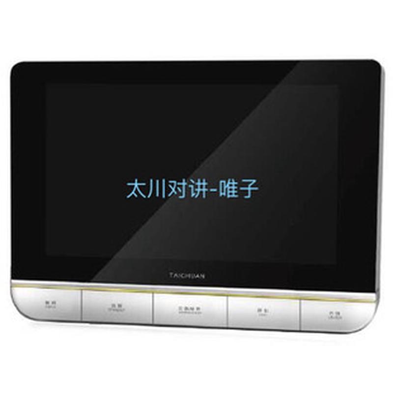 特价太川可视对讲7寸TFT屏室内机TC-2000MH-X1 TC-3000MH-X1款