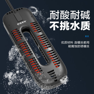 特博莱舒户外鱼池加热器大型鱼缸加热棒2000w3000w庭院池塘加温器