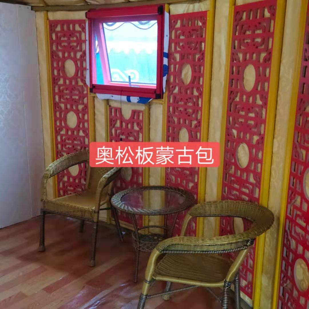 户外野营帐篷农家乐蒙古包防风隔雨保暖餐饮工厂定制饭店蒙古包