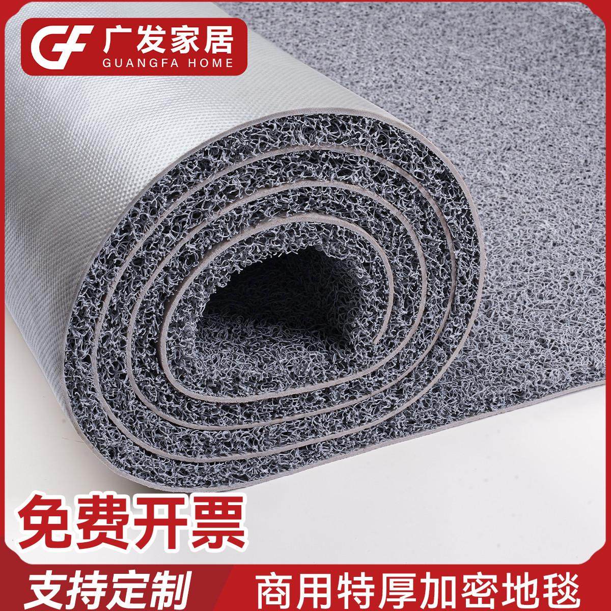 酒店地毯商用迎宾满铺门垫防滑除尘垫公司进门脚垫商场入户门地垫,居家布艺,商业地毯地垫,淘宝优惠券,粉丝福利购,淘宝优惠卷