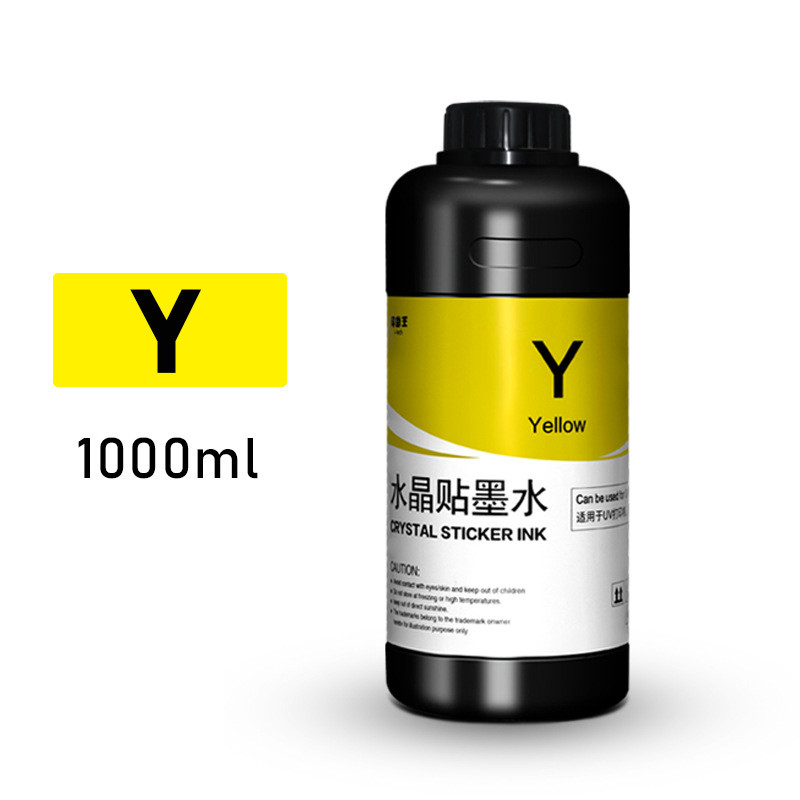 印彩王适用于A3 UV平板打印机 异型无规则表明高光泽水晶贴墨水