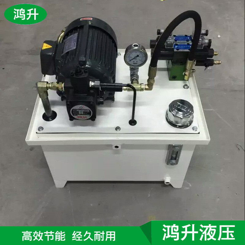 加工生产电动小型试压泵超高压双作用液压系统电动液压泵